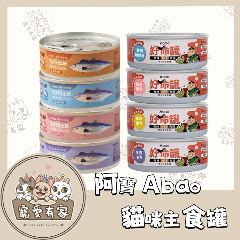 tw-11134207-7rasi-m4ngj2y49nh999