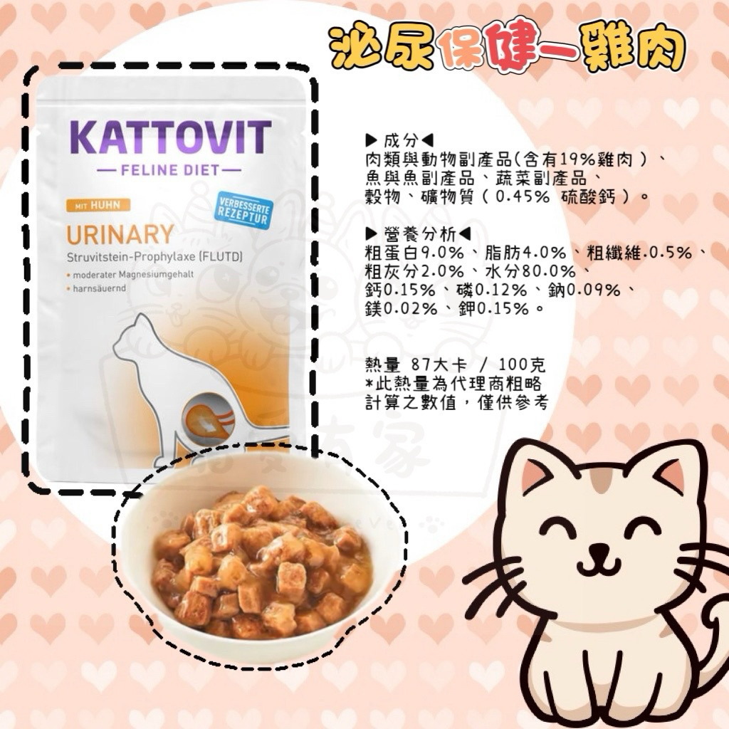 tw-11134207-7ra0u-mccflnbw32i962