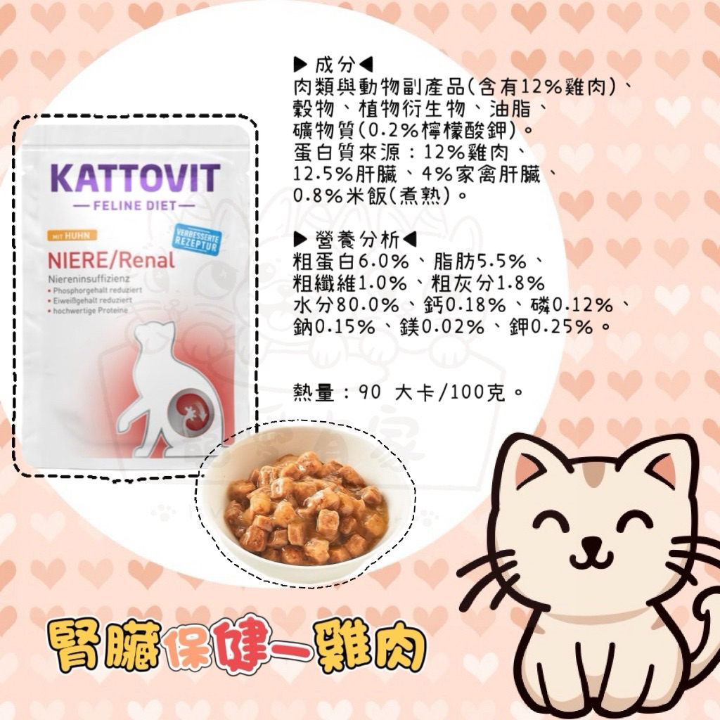 tw-11134207-7ra0s-mccfn0wjjfri74