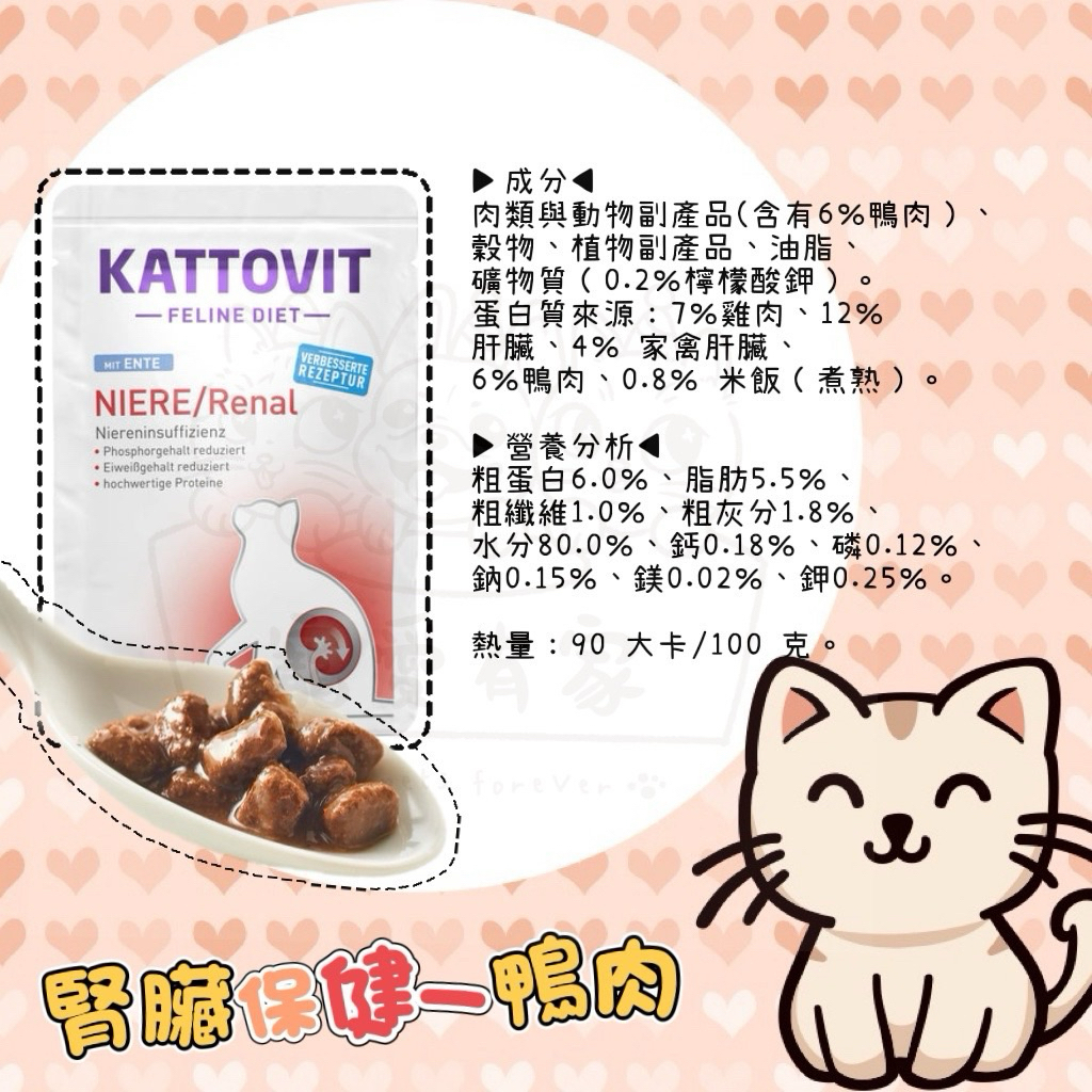 tw-11134207-7ra0u-mccfnk0dkvw1a9