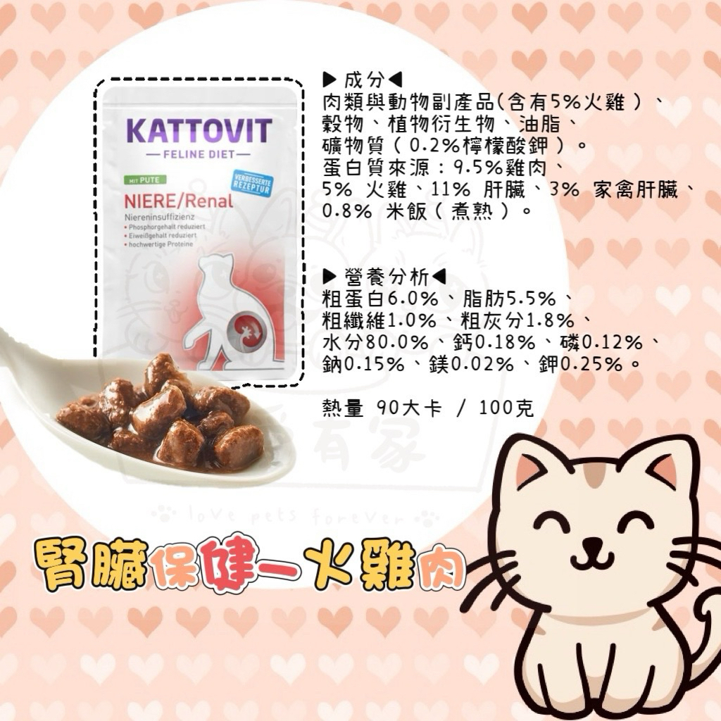 tw-11134207-7ra0n-mccfog2co68ef8