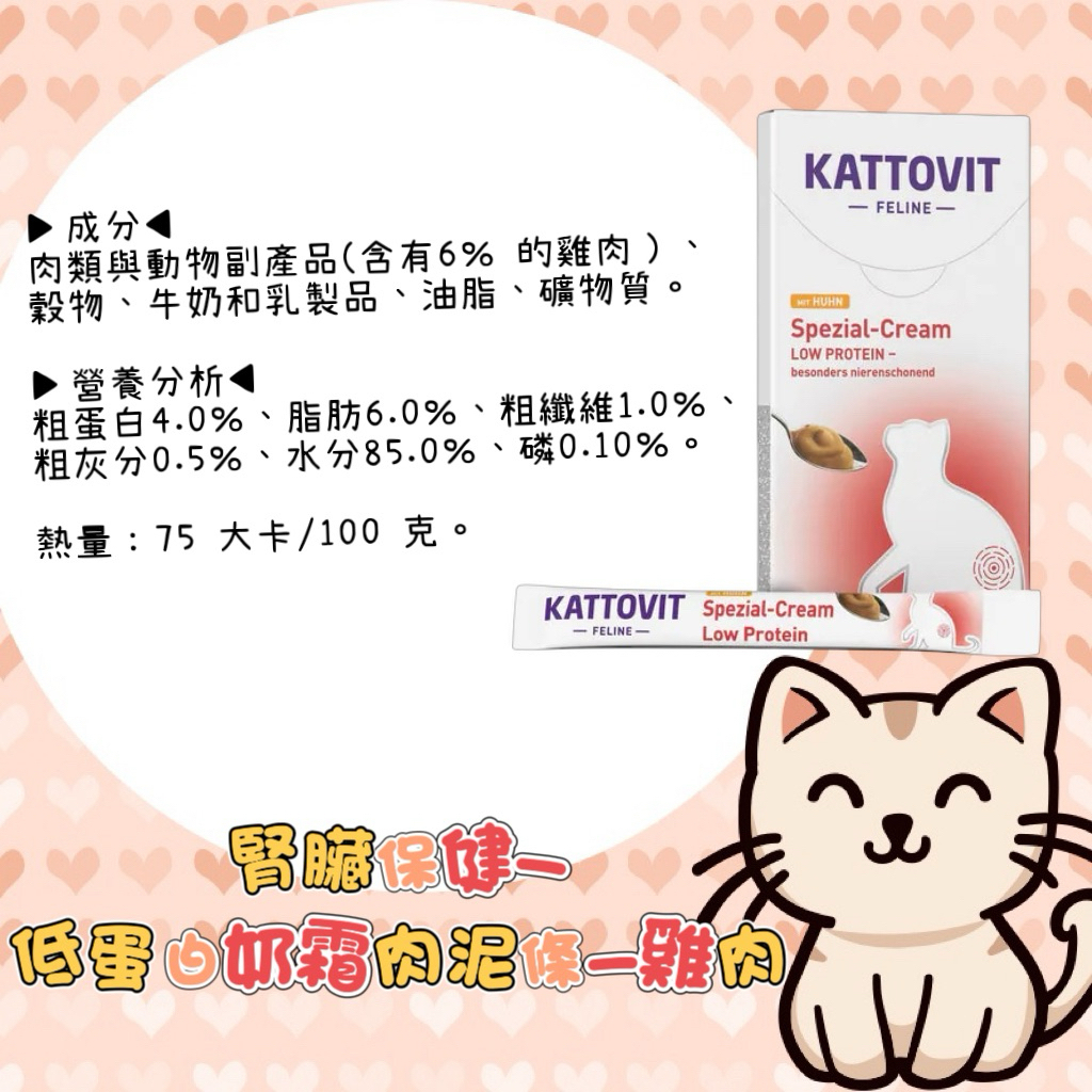 tw-11134207-7ra0m-mccfse1iwl8u2e