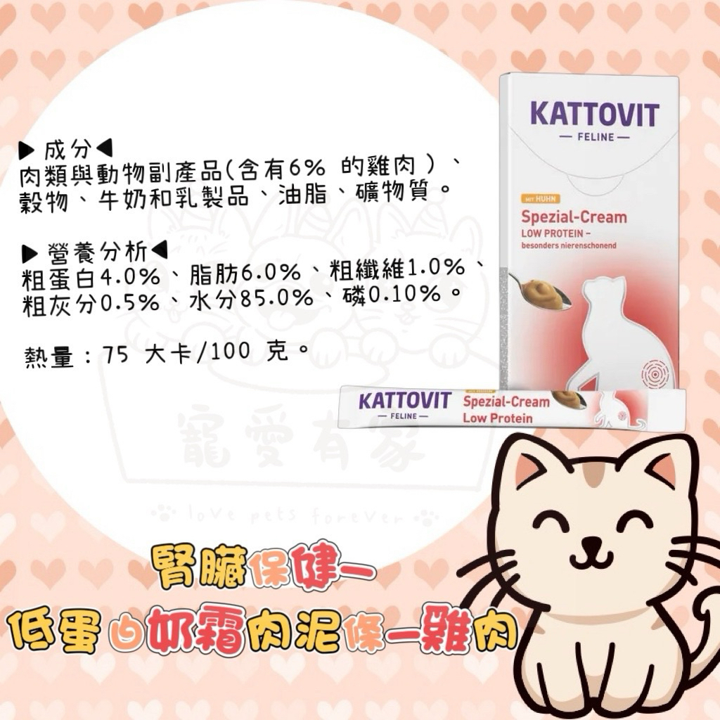 tw-11134207-7ra0s-mccfrr56ex7245