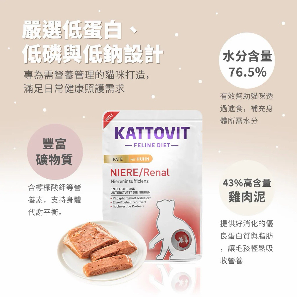 tw-11134207-81ztf-mgl346gjkb2mee