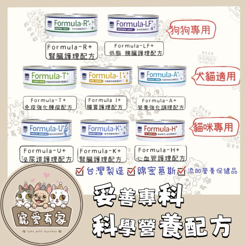 tw-11134207-7r98z-lqu5jvof24ew8a