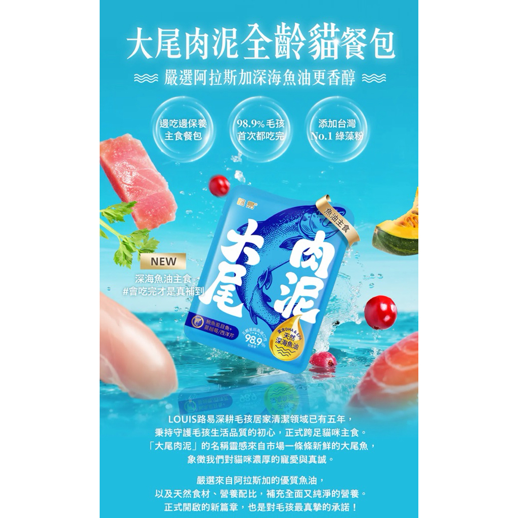 tw-11134207-81ztc-mgxyd2z7w0zw28