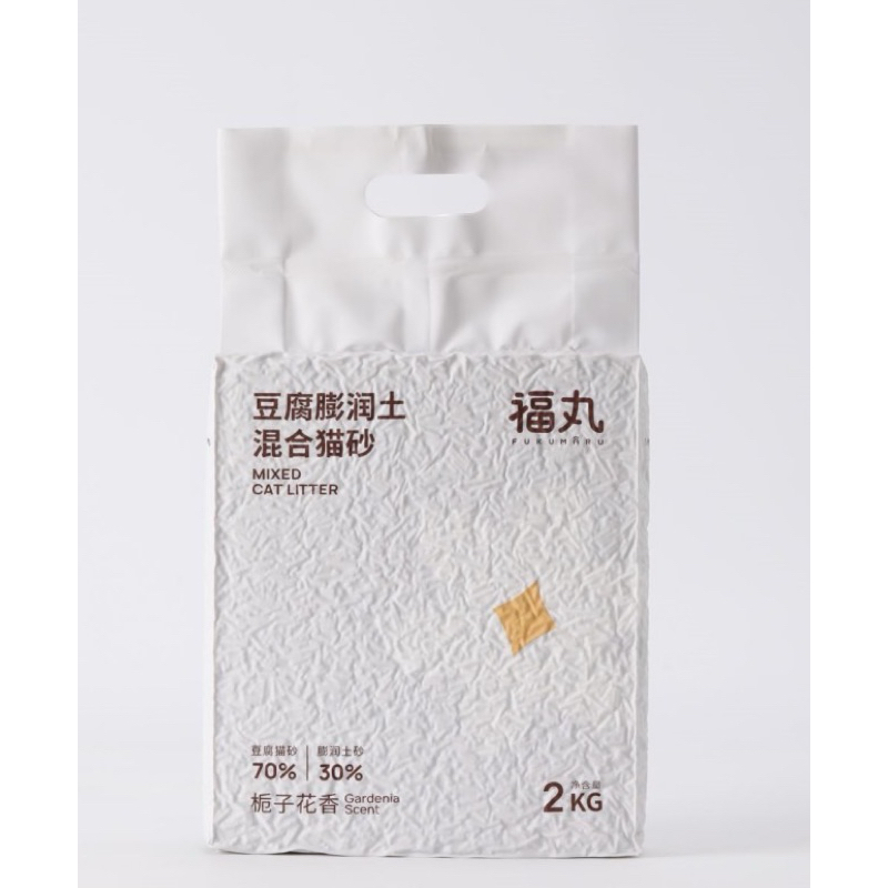 tw-11134207-7r98u-lrta3jxhbksoba