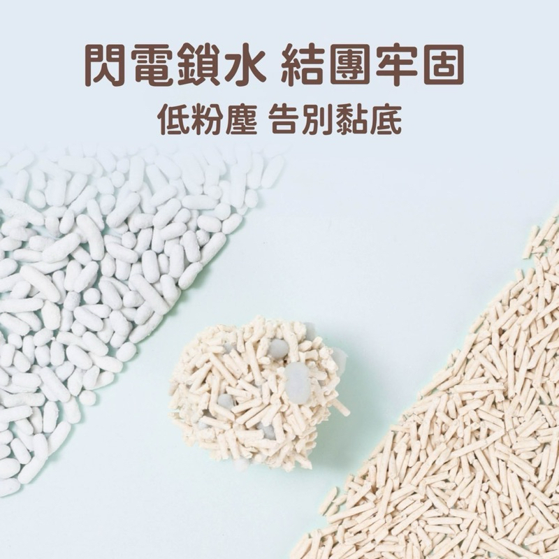 tw-11134207-7r991-ln690kvfahnje2