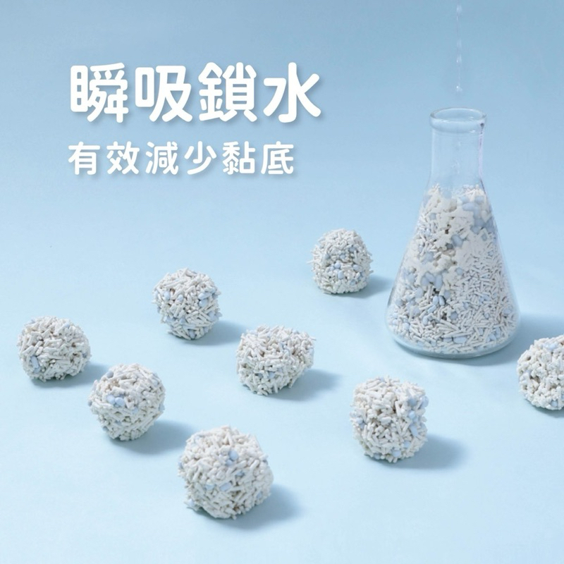 tw-11134207-7r990-ln690kvgkue7e7