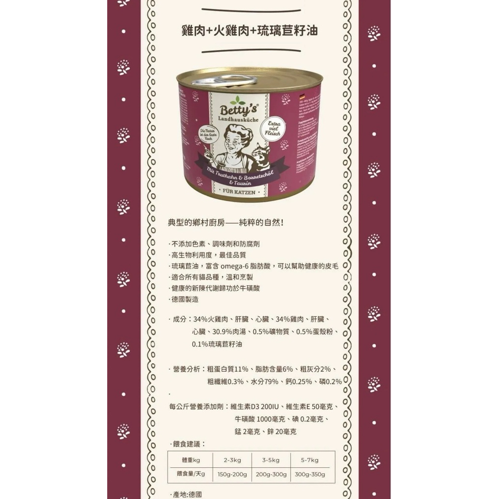 tw-11134207-81ztg-mgmg9bvai51q80