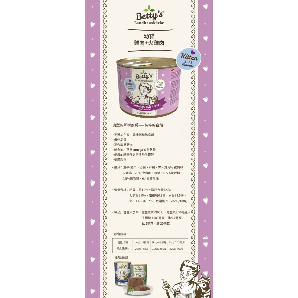 tw-11134207-81ztj-mgmg4y77nv2ke9