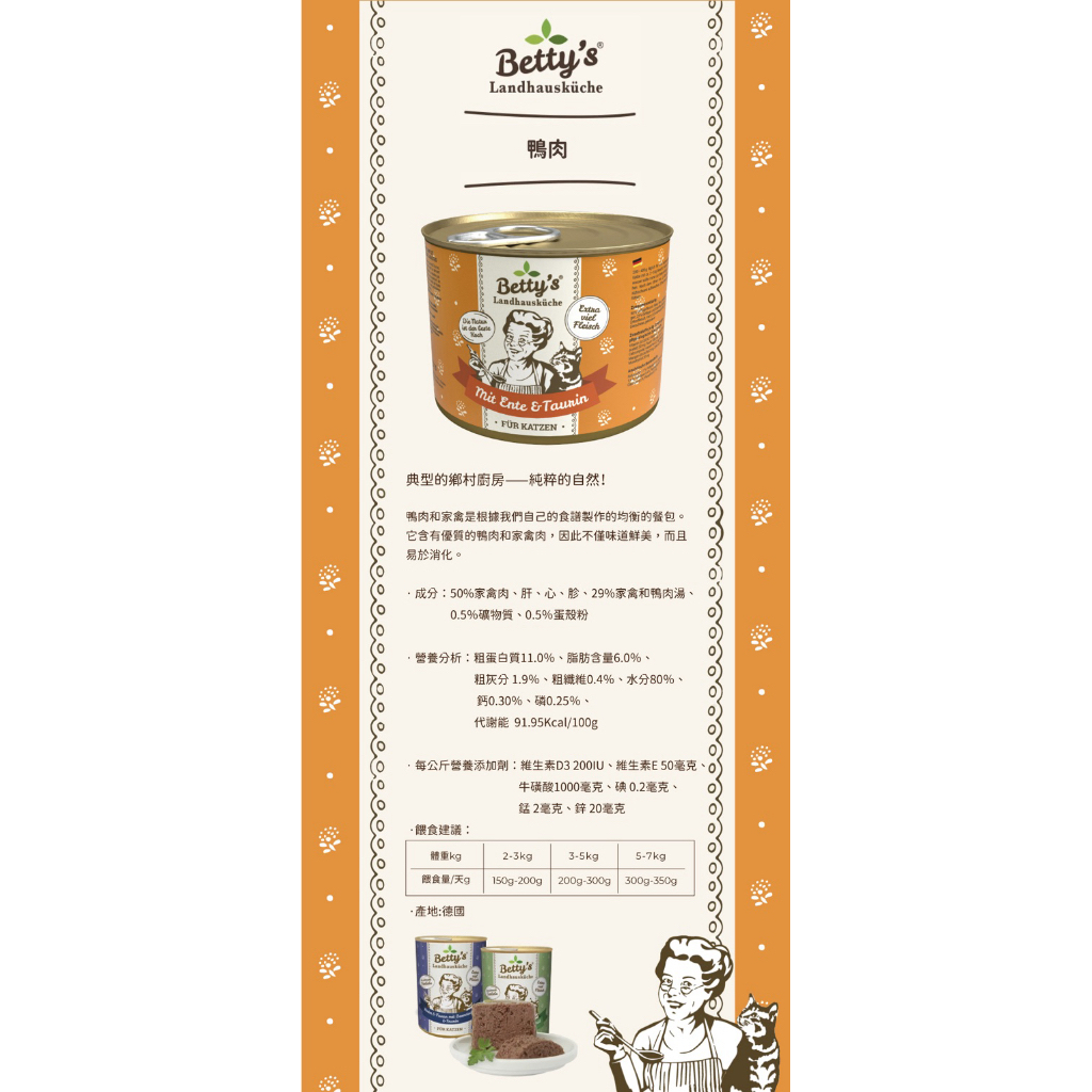 tw-11134207-81ztn-mgmg4fn7qmmm06