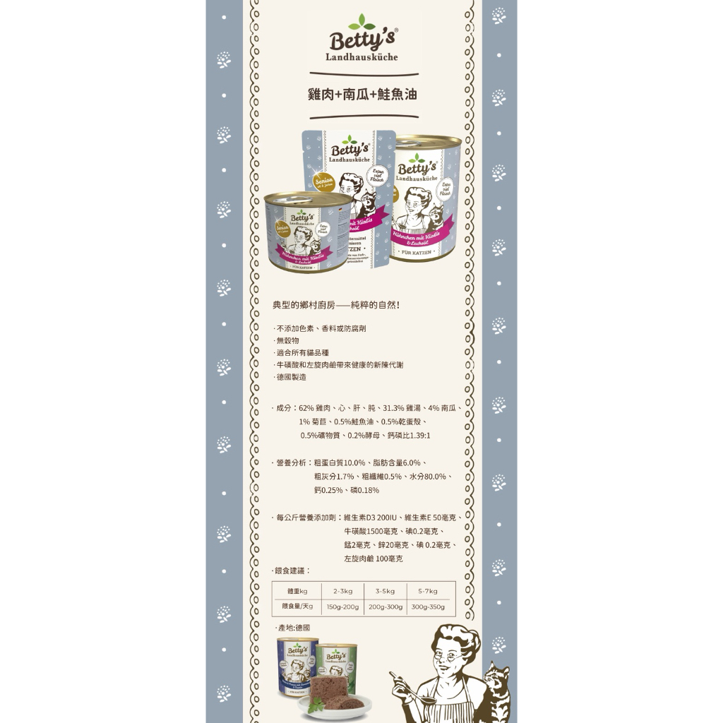 tw-11134207-81ztd-mgmg5cav75sfd9