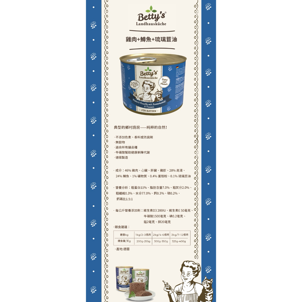 tw-11134207-81ztm-mgmg5iq0p8ne2e