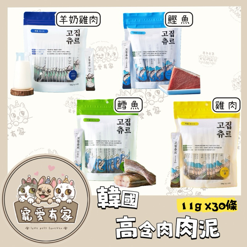 tw-11134207-7r98y-ltks0znufrlb68