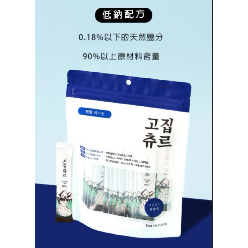 tw-11134207-7r98y-ltkyuwbtle271d