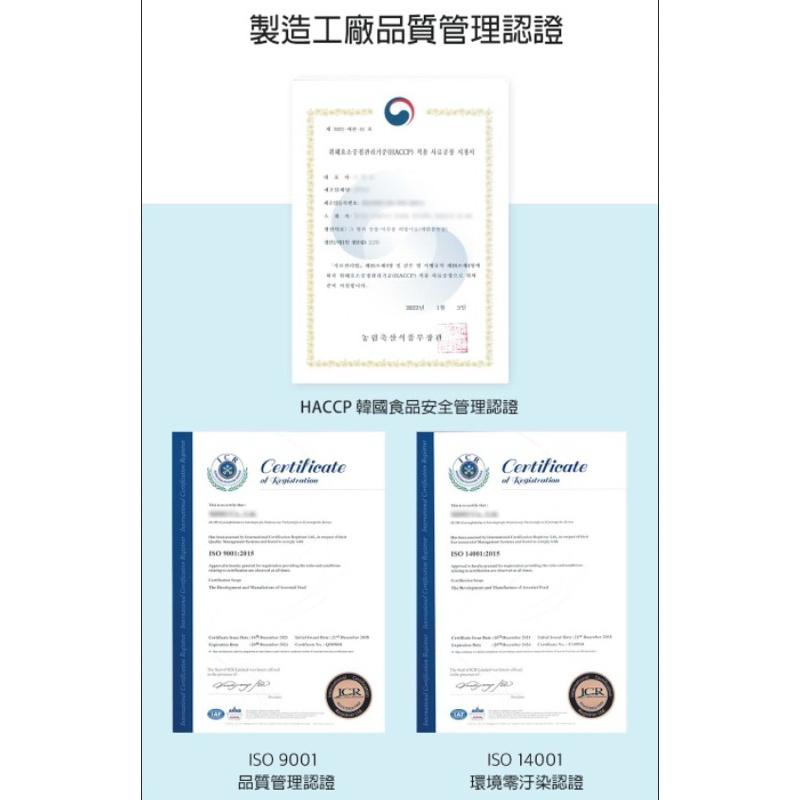 tw-11134207-7r98x-ltkyuwbu0ub3f1