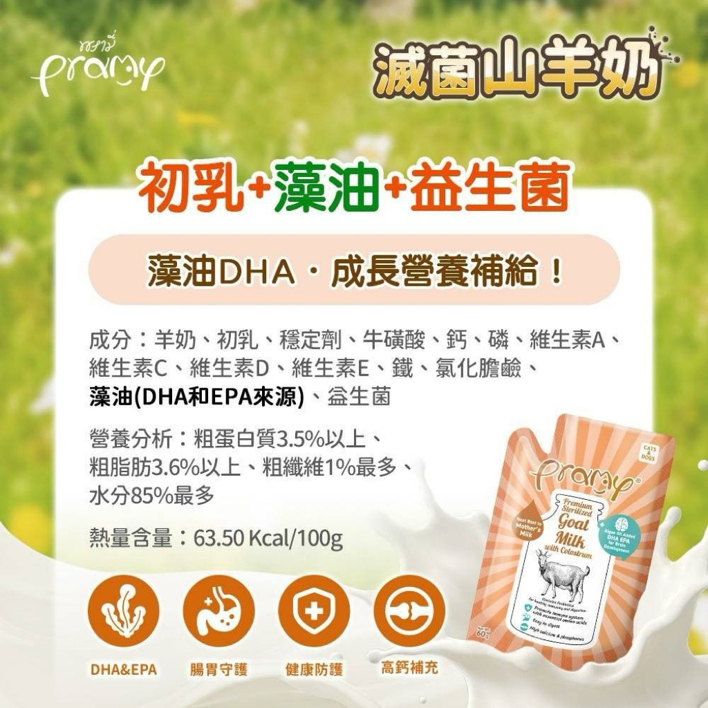 tw-11134207-7ra0k-md979re288xsb1