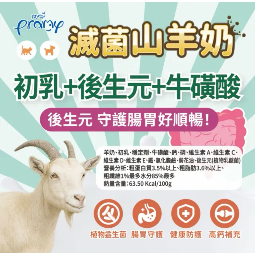 tw-11134207-7ra0l-md979vg0aoa2ba