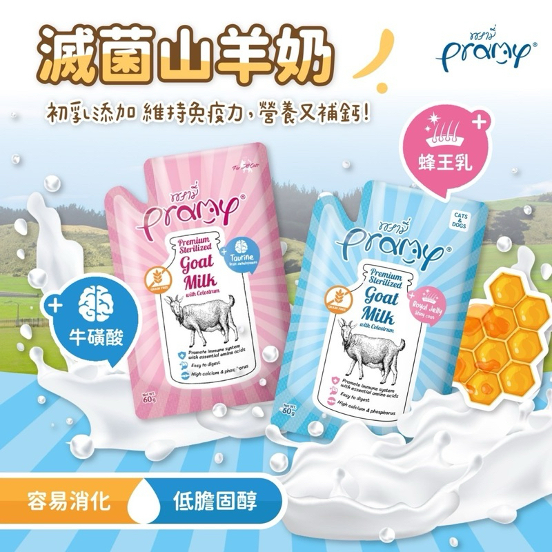 tw-11134207-7r991-lv3b2221lqm0d6