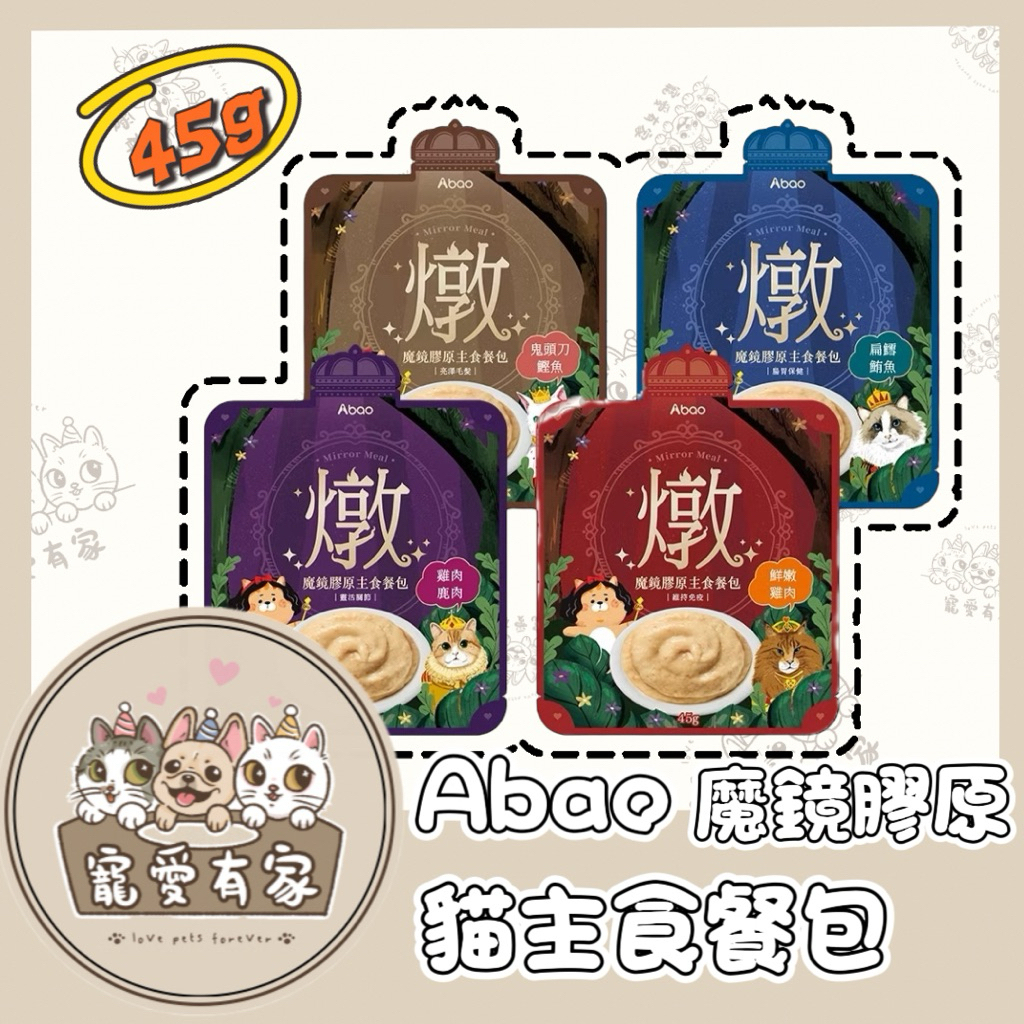 tw-11134207-81zto-mdzoiop4rchv53