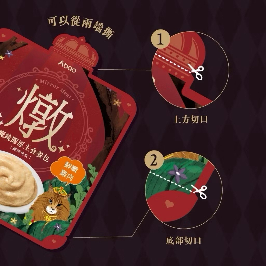 tw-11134207-81ztn-mdzoka3e9c7a7f