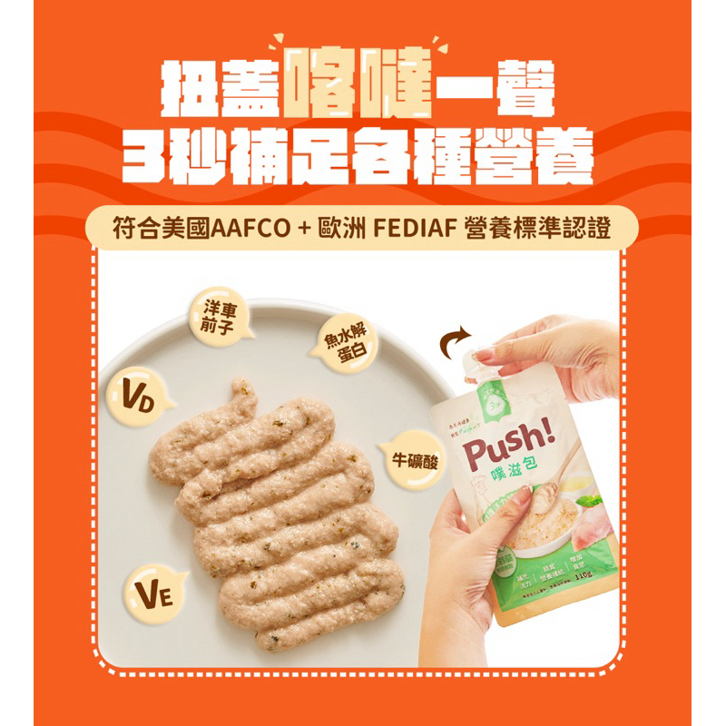 tw-11134207-7r991-lo445g1rtohu6f