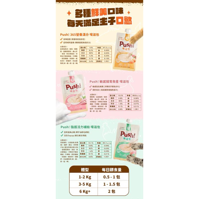 tw-11134207-7r98s-lo445g228qktcb