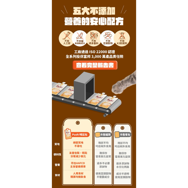 tw-11134207-7r98o-lo445g21tabxd6