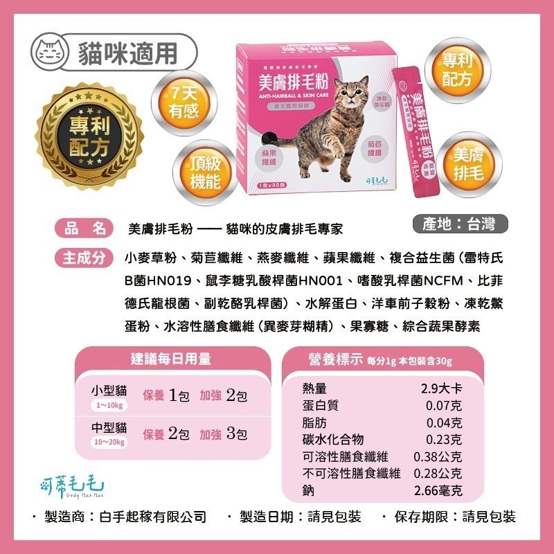 tw-11134207-7quky-lji7982ml9al05