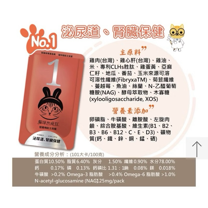 tw-11134207-7rbk2-m9iuon11vdnrb5