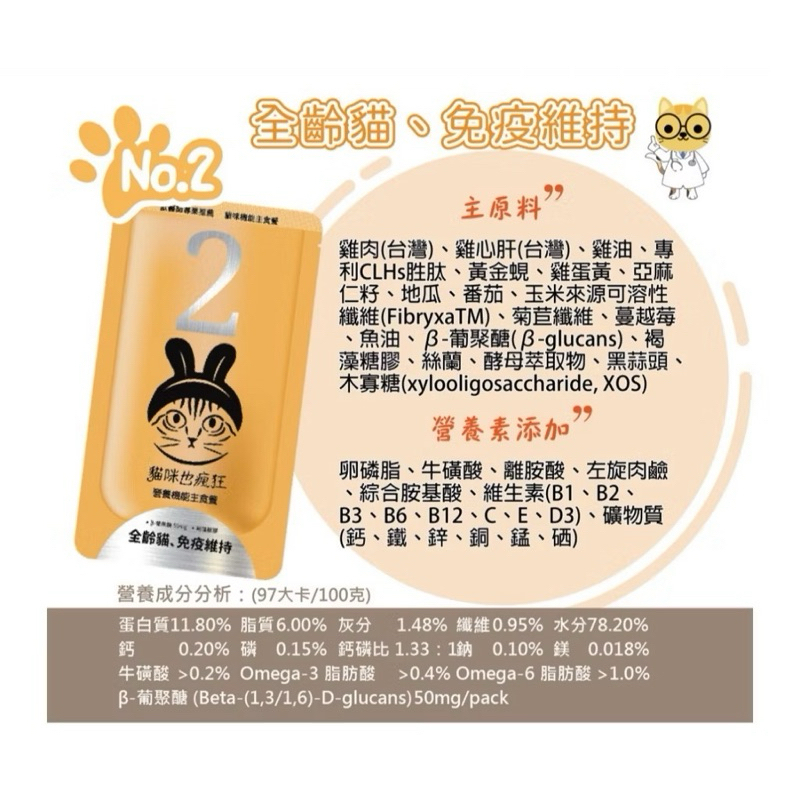 tw-11134207-7rbk1-m9iuoqi6qu61e7