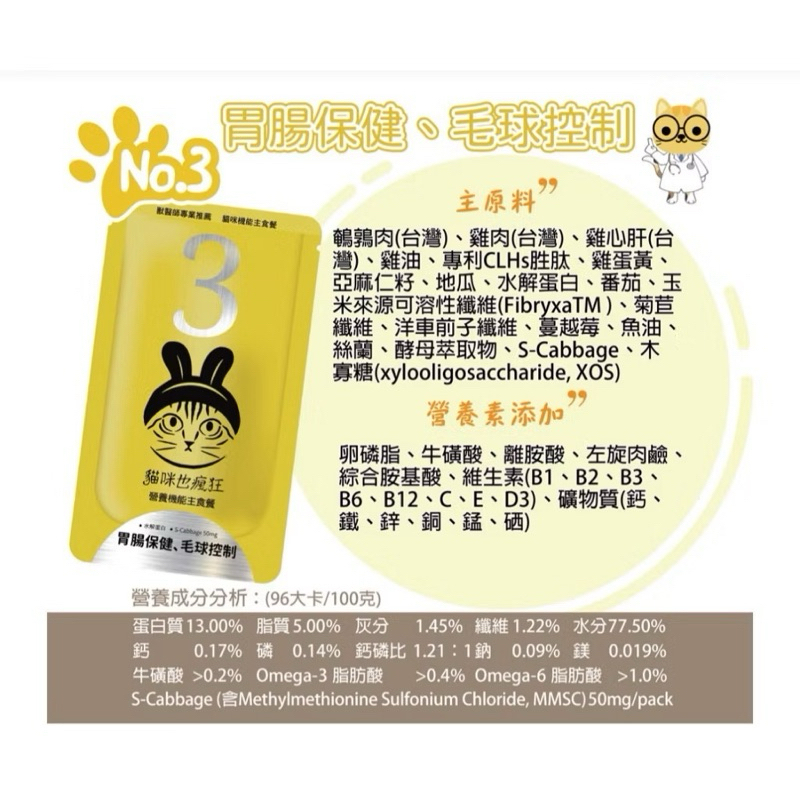 tw-11134207-7rbka-m9iuotpm1xwn77