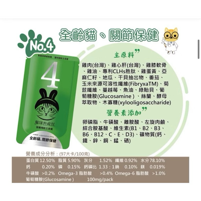 tw-11134207-7rbka-m9iuoxoi8th595