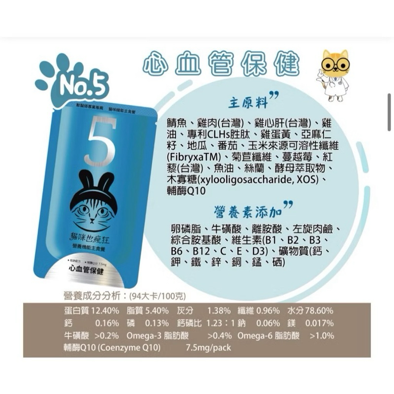 tw-11134207-7rbkc-m9iup0ztfn53f7