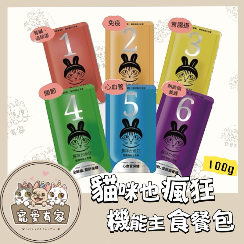 tw-11134207-7rbka-m9iublg903qf49