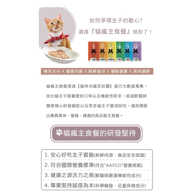 tw-11134207-7rbk4-m9iujwhbeptl4e