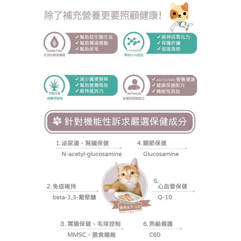 tw-11134207-7rbk9-m9iujwhbeqcnfa