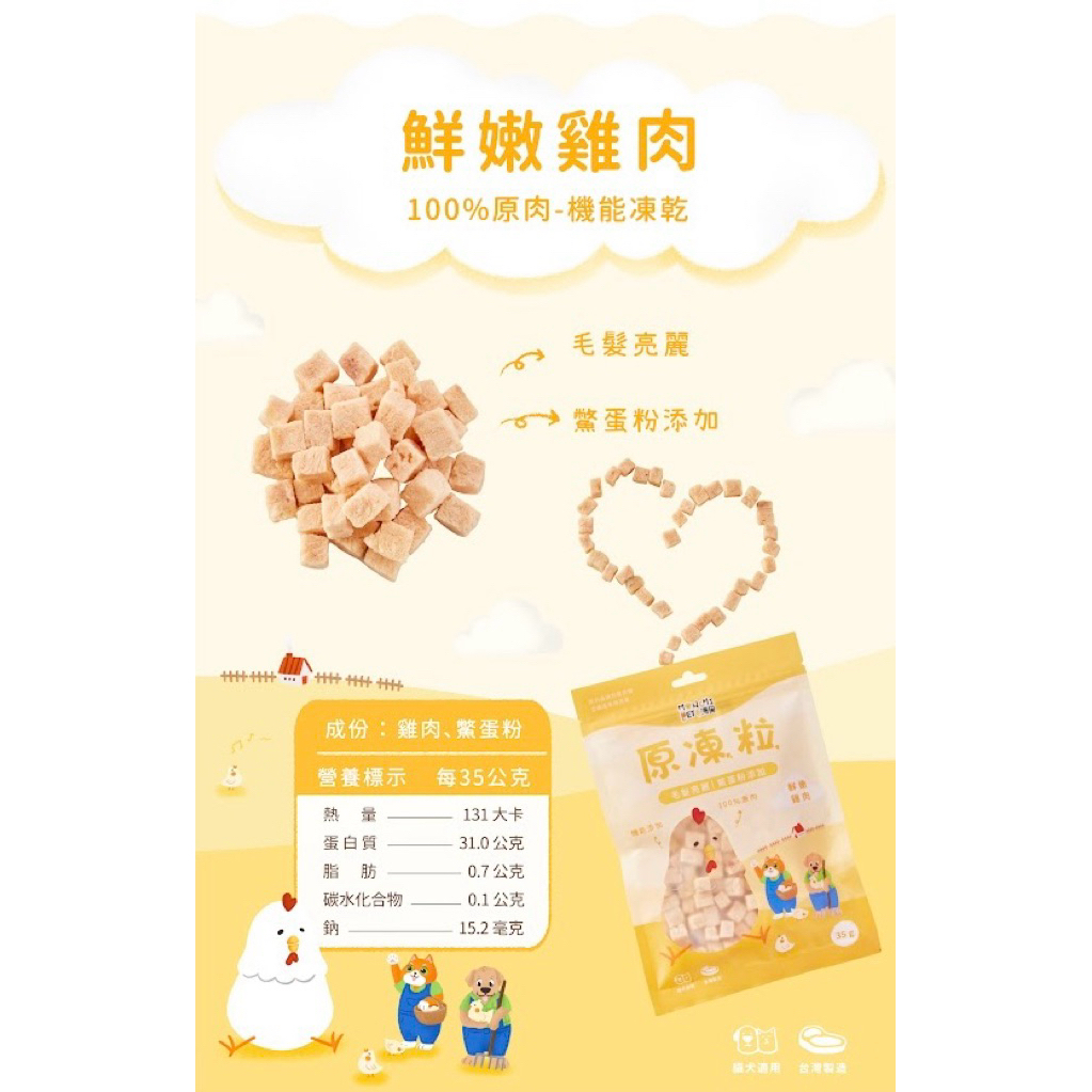 tw-11134207-7ra0t-mby1k3e76a7t24