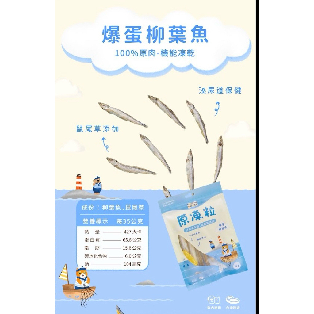 tw-11134207-7ra0p-mby1k6nue4wy27