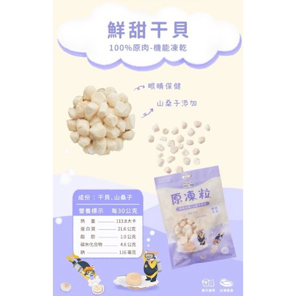 tw-11134207-7ra0g-mby1ki09tuex38