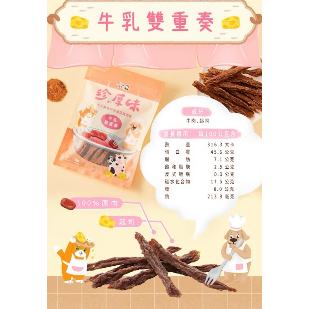 tw-11134207-7ra0q-mby1jzsmfwwy45