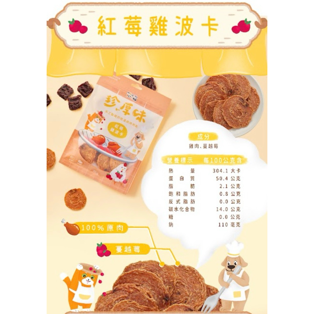 tw-11134207-7ra0s-mby1jh3hsy0p5f