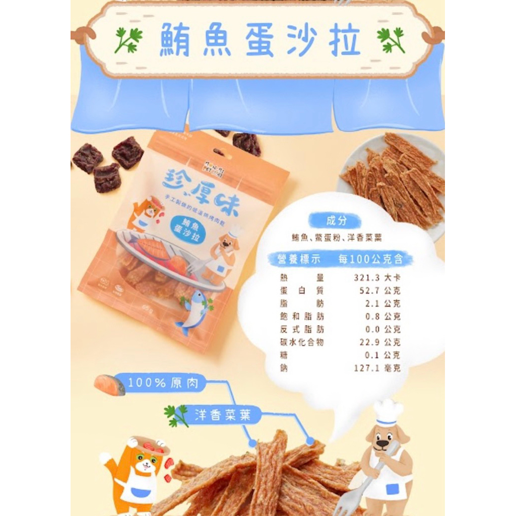 tw-11134207-7ra0r-mby1jm26jgwy09