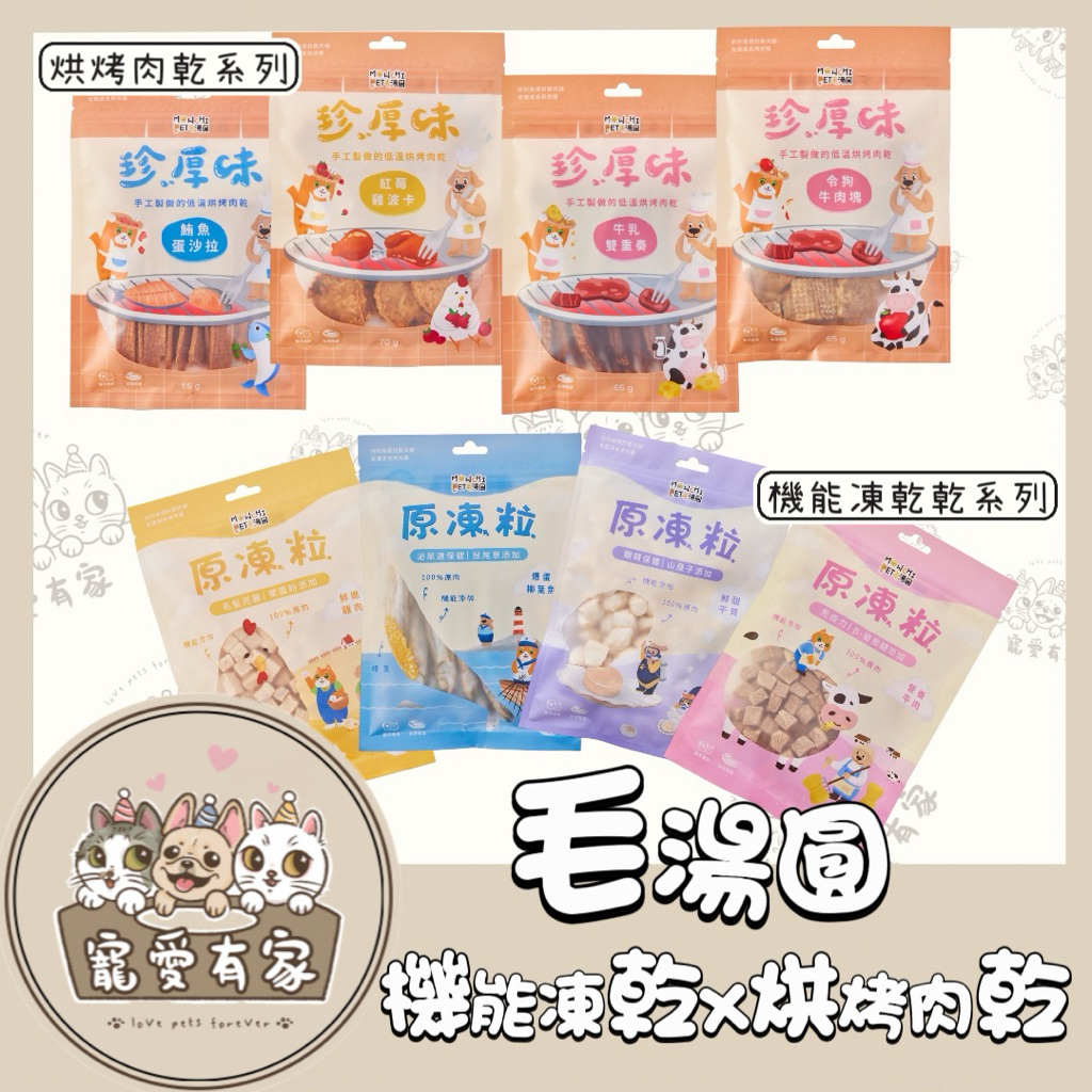 tw-11134207-7ra0o-mby16mxm4gu1ec