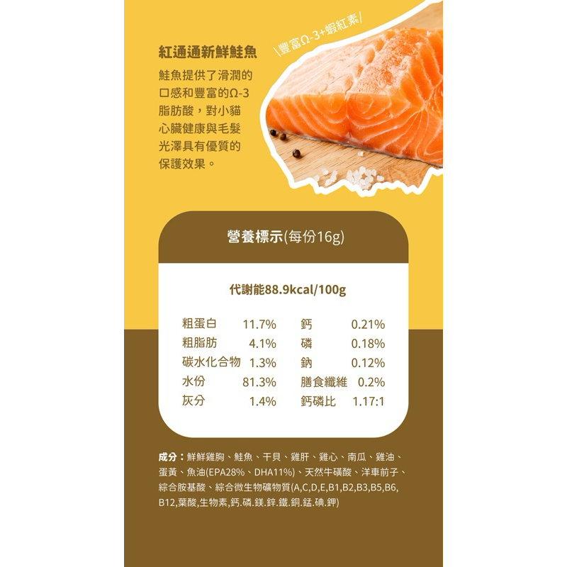 tw-11134207-7rasb-m2y04d0e7kh789