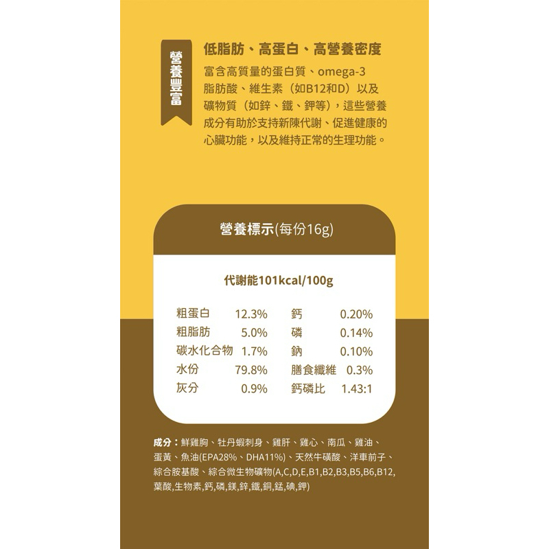 tw-11134207-7rasl-m2y04d0e7ki363