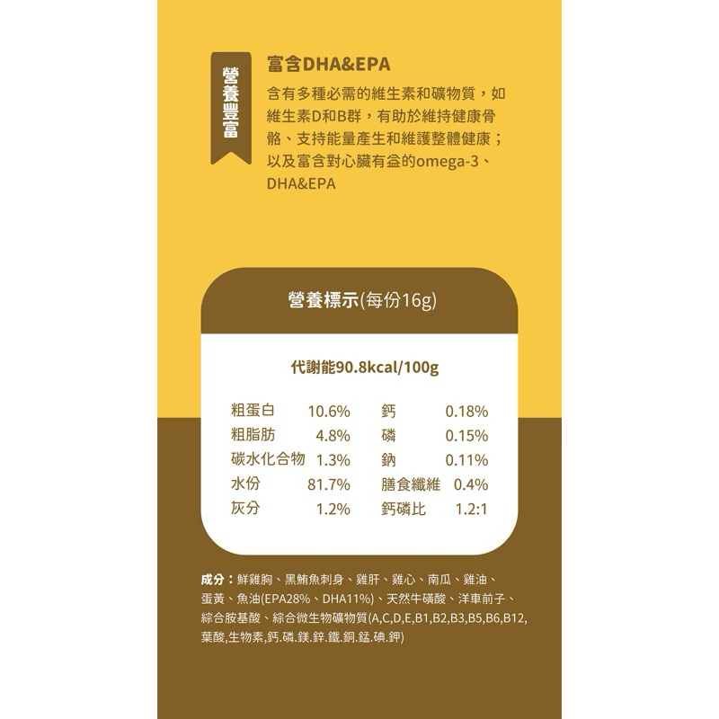 tw-11134207-7rasf-m2y07c3hgpd79c