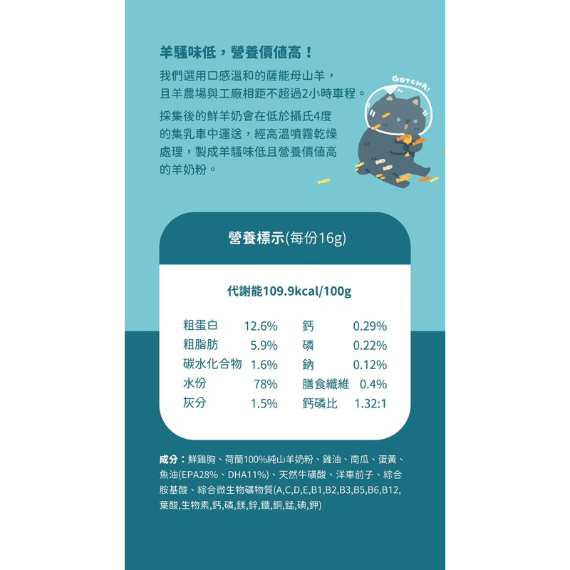 tw-11134207-7rasj-m2y07c3hi3xn68