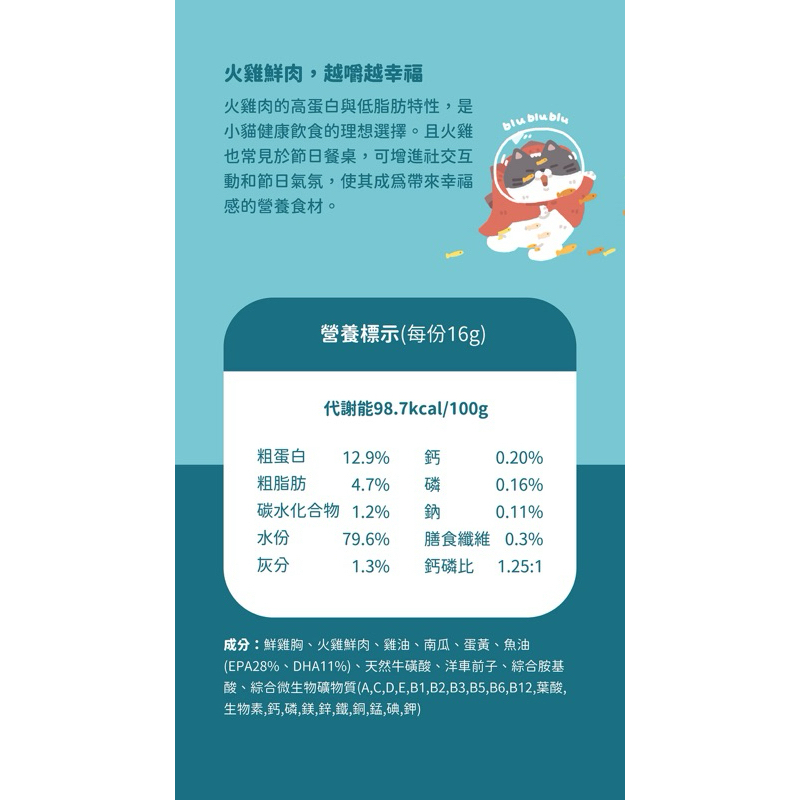 tw-11134207-7rasj-m2y07mdcfgjvff